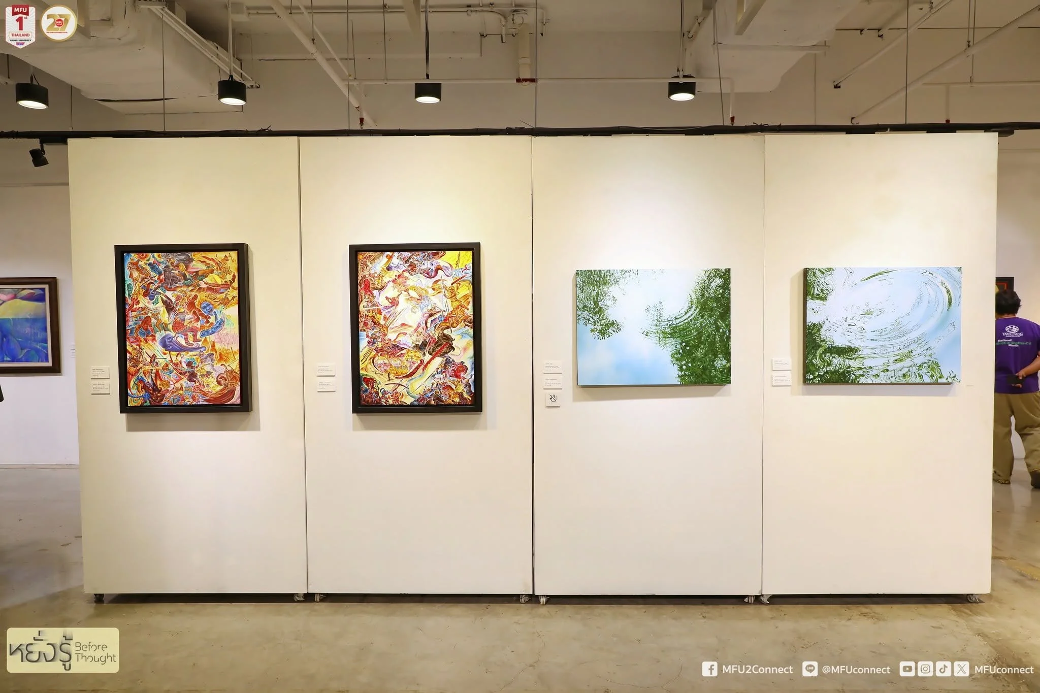 Exhibition view of “Before Thought · หยั่งรู้,” 2026 · ภาพบรรยากาศนิทรรศการ “หยั่งรู้ · Before Thought” พ.ศ. 2569