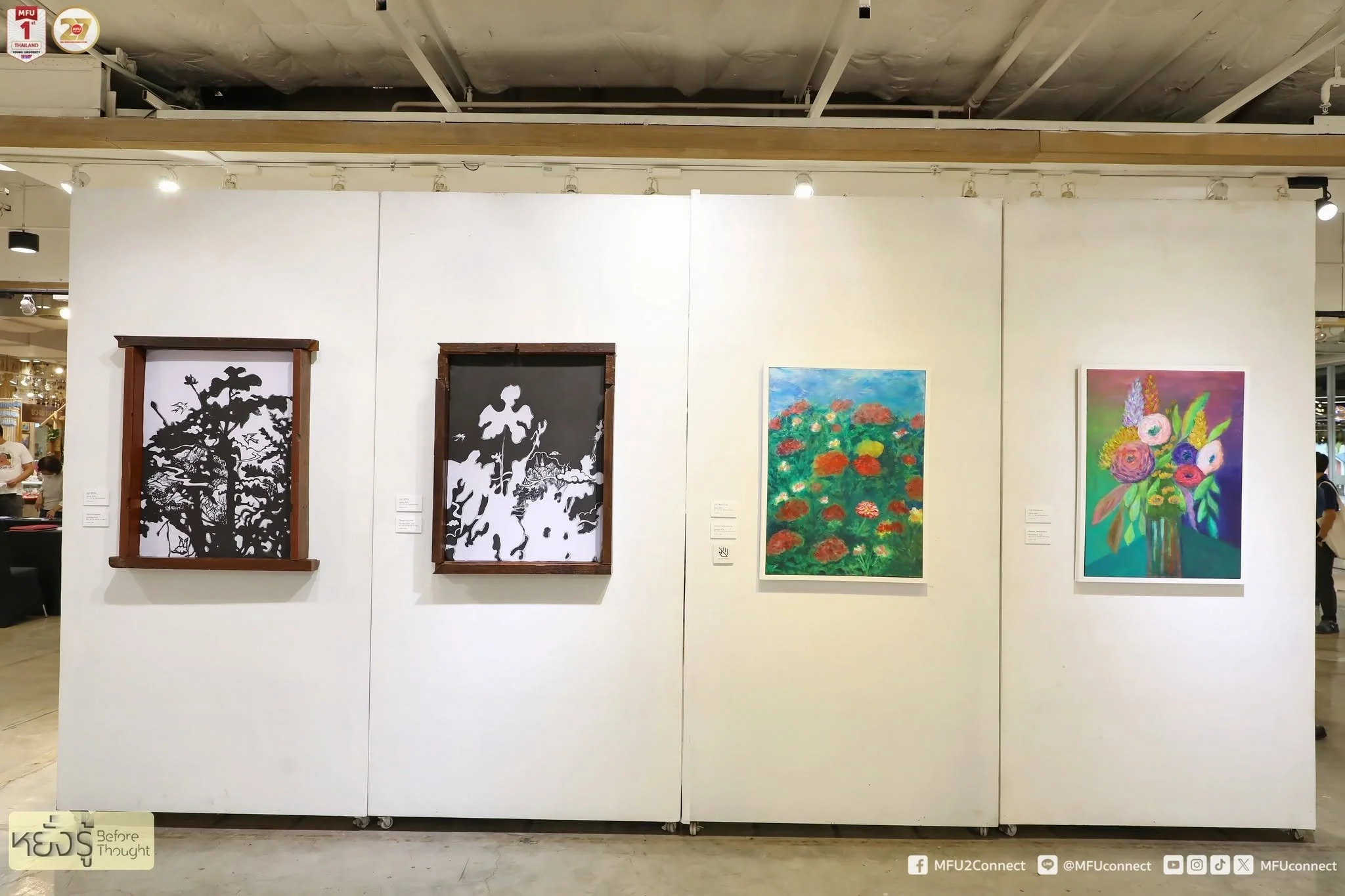 Exhibition view of “Before Thought · หยั่งรู้,” 2026 · ภาพบรรยากาศนิทรรศการ “หยั่งรู้ · Before Thought” พ.ศ. 2569