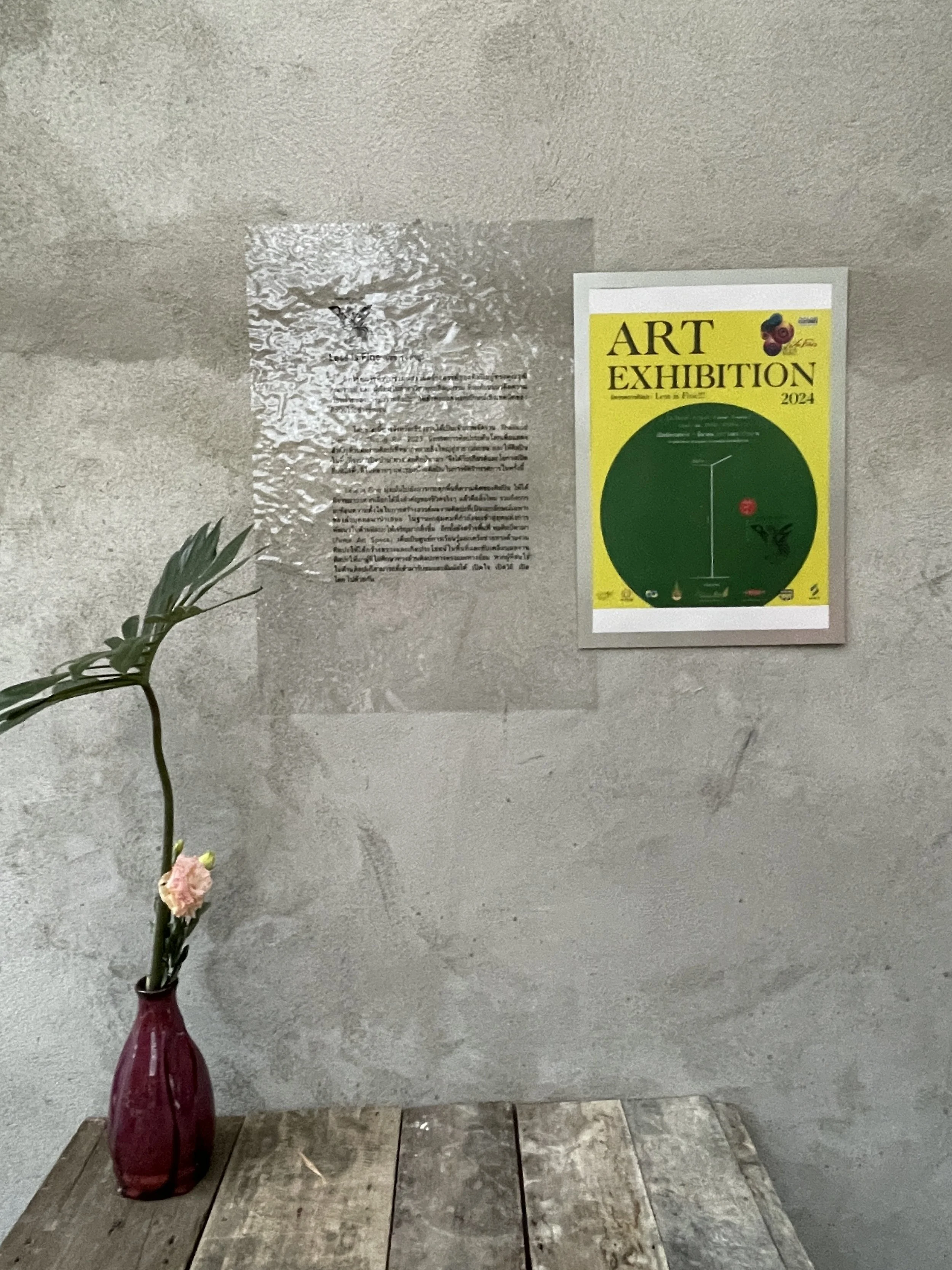 Exhibition view of “Less is Fine · น้อยๆ แต่อยู่” 2024 · ภาพบรรยากาศนิทรรศการ “น้อยๆ แต่อยู่ · Less is Fine” พ.ศ. 2567