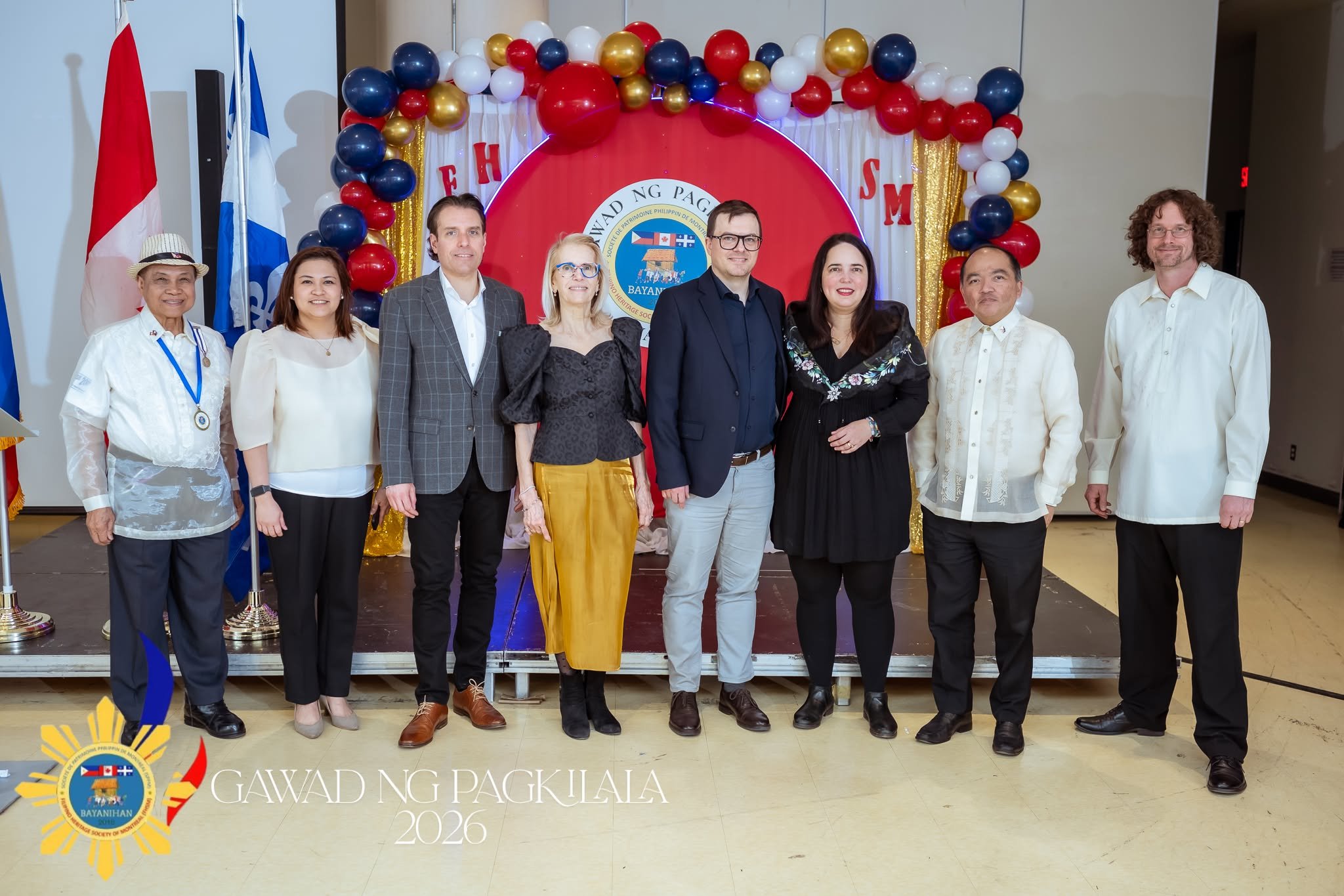 Gawad ng Pagkilala 2026 - April 11, 2026
