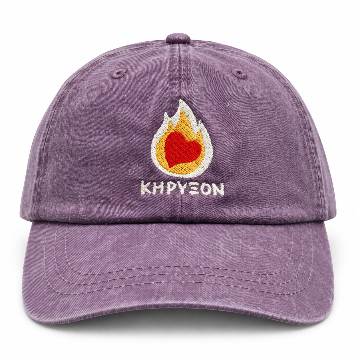 FrontPreachHat.png