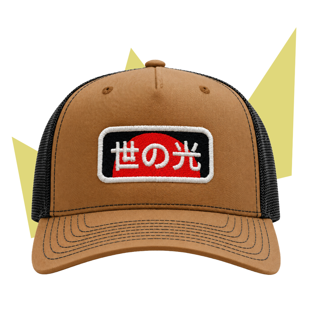 CrownLightHat.png