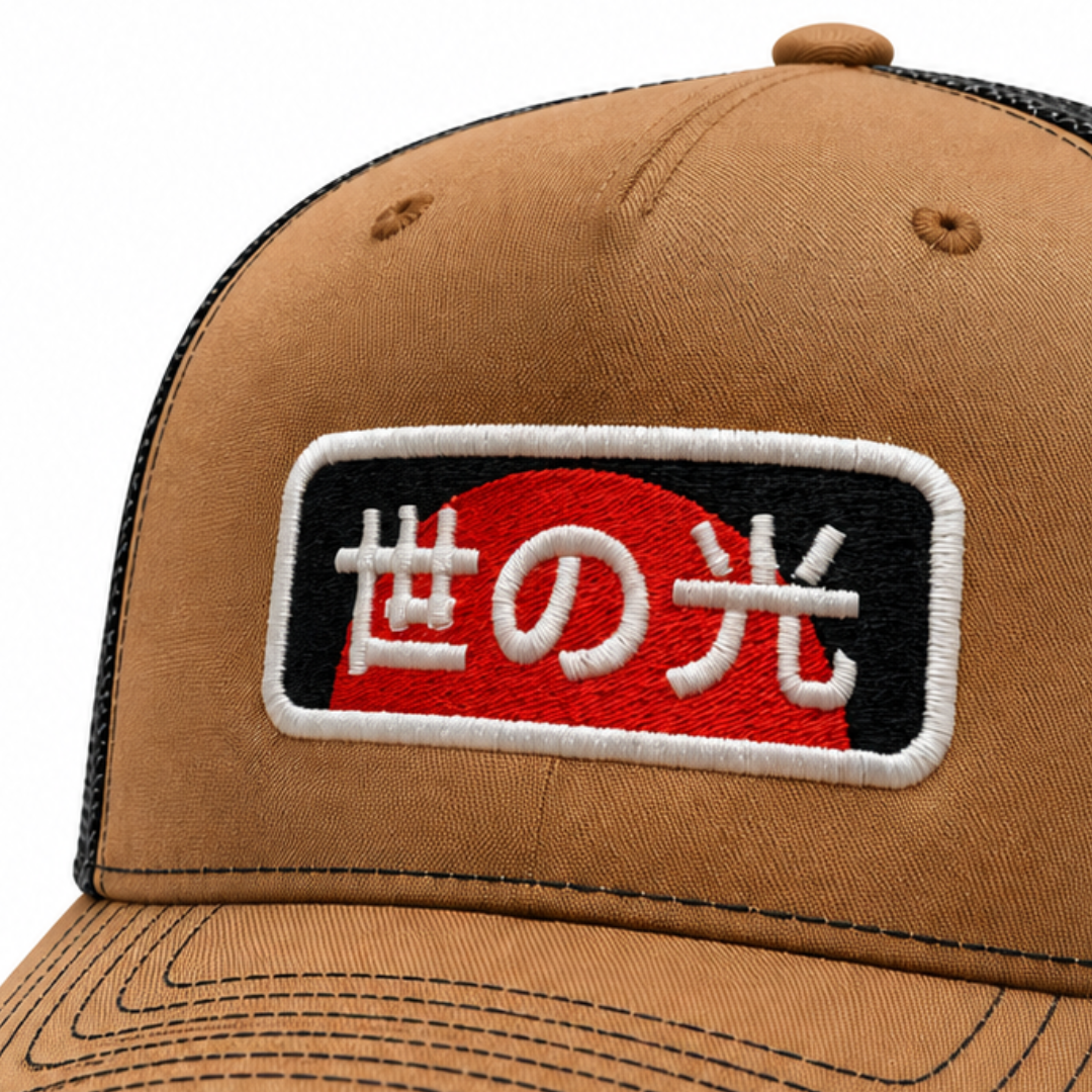 CloseUpLightHat.png