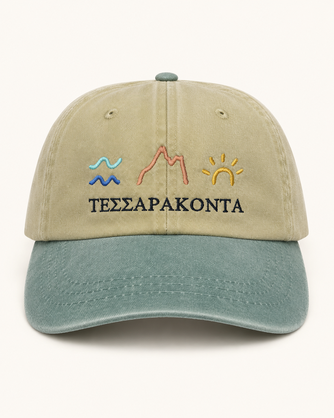 Front40Hat.png