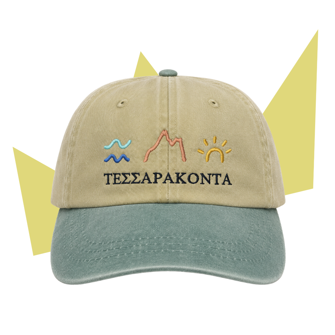 40 Hat