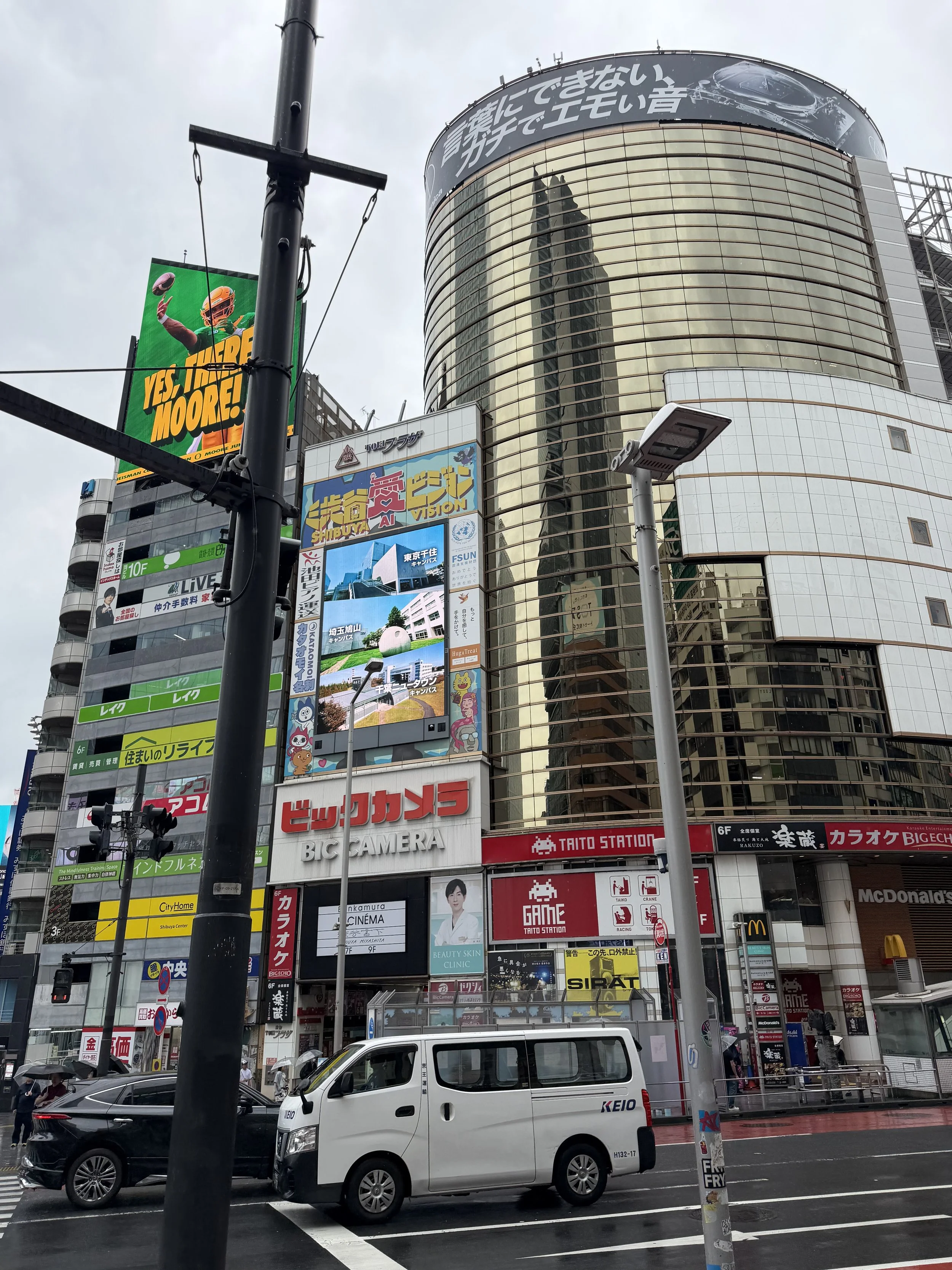What Japan's Environment Taught Me About Disability