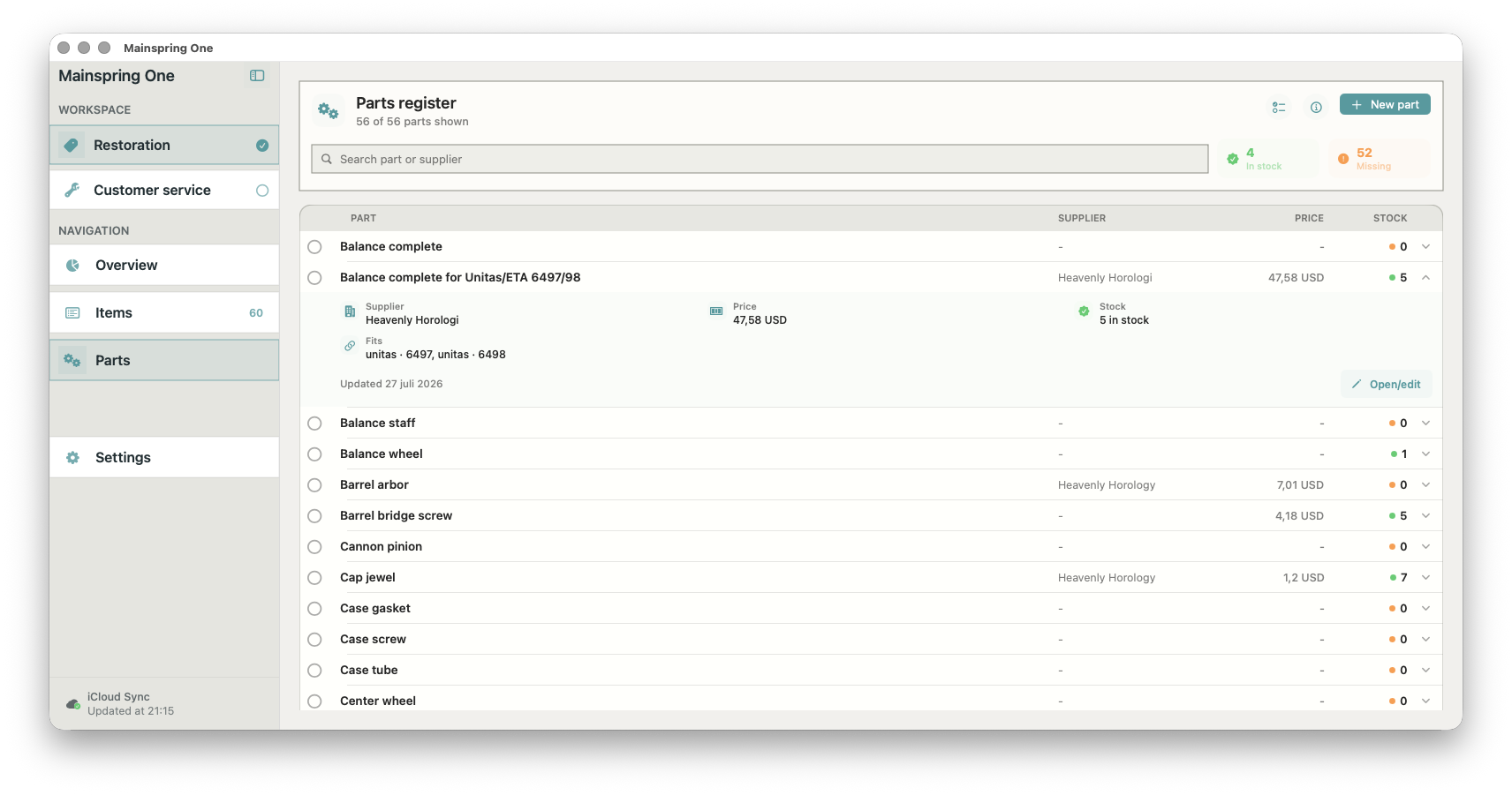Screenshot of inventory management software showing parts list, with details such as supplier, price, stock levels, and updates.