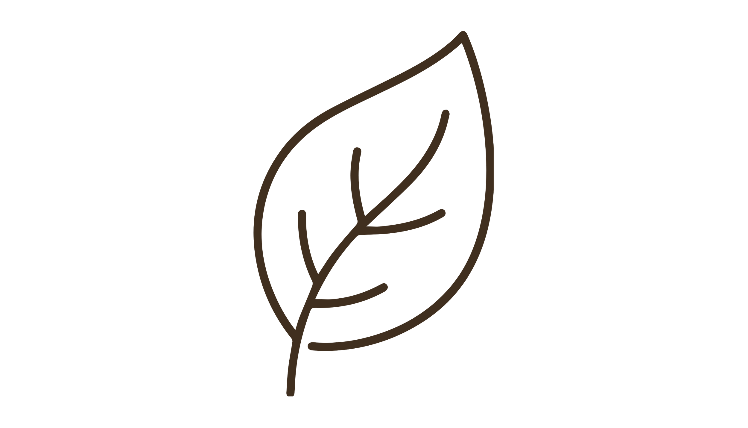 Minimalist line drawing of a leaf with a stem, drawn with brown lines on a black background.