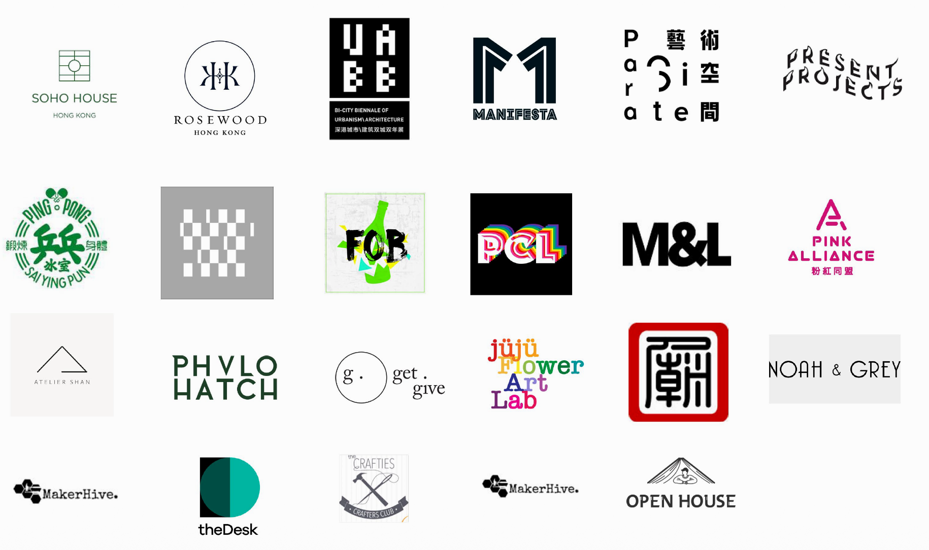 Image featuring multiple logos of various organizations and events, including Soho House Hong Kong, Rosewood Hong Kong, and others related to arts, architecture, and community projects.