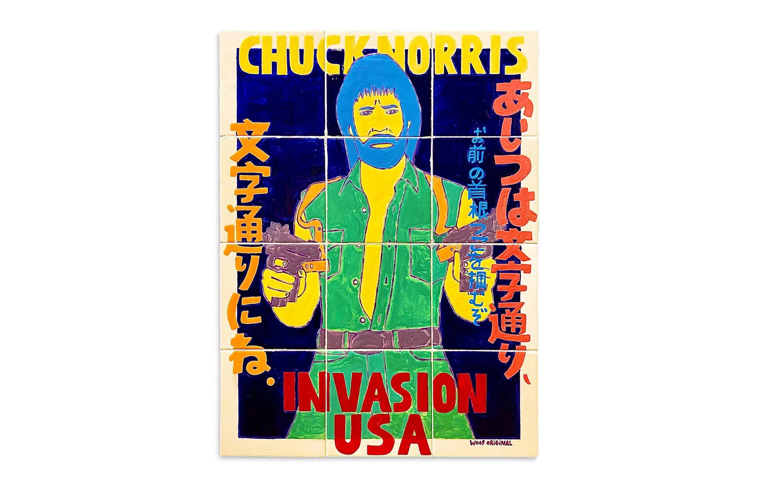 Norris - 45cm x 60cm