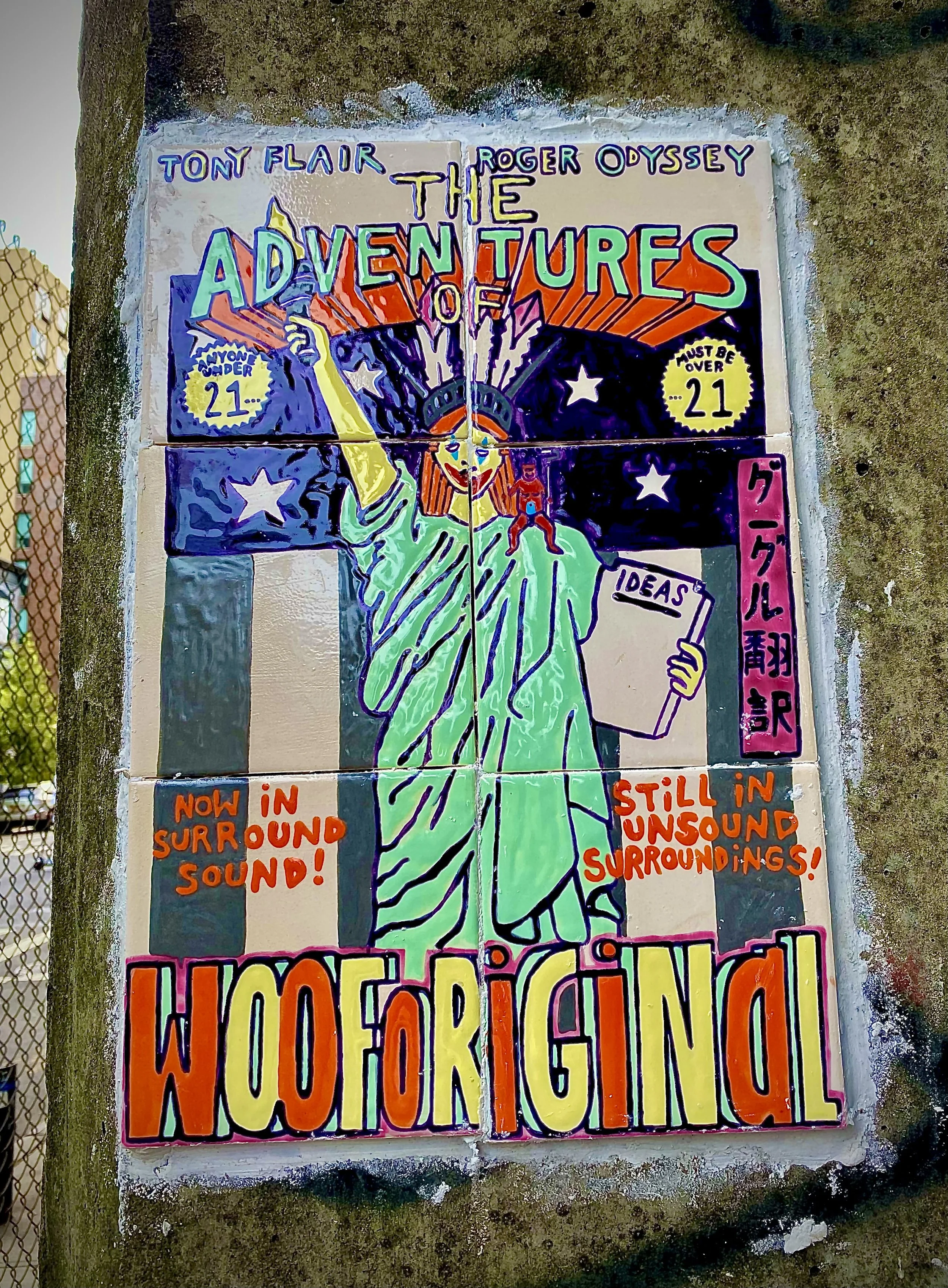 IMG-5374.jpg