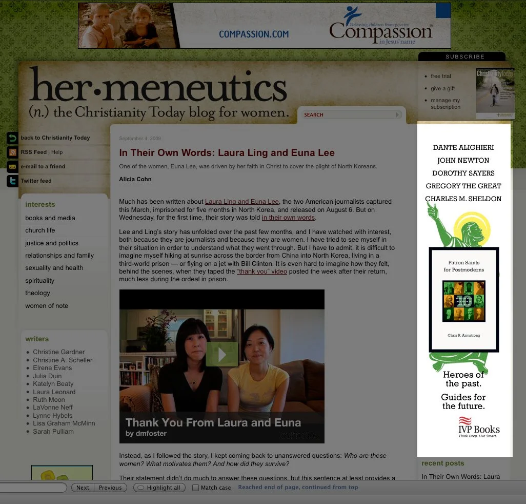 Digital Ad