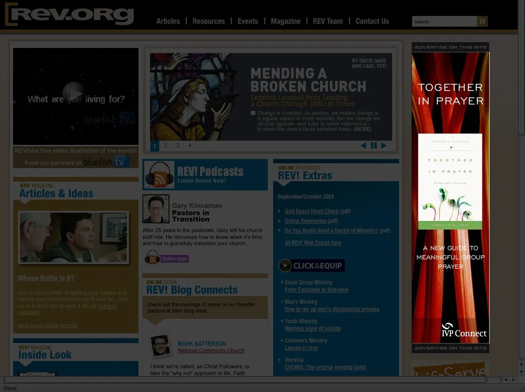 Digital Ad