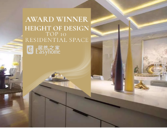RIVERLIGHT PENTHOUSE