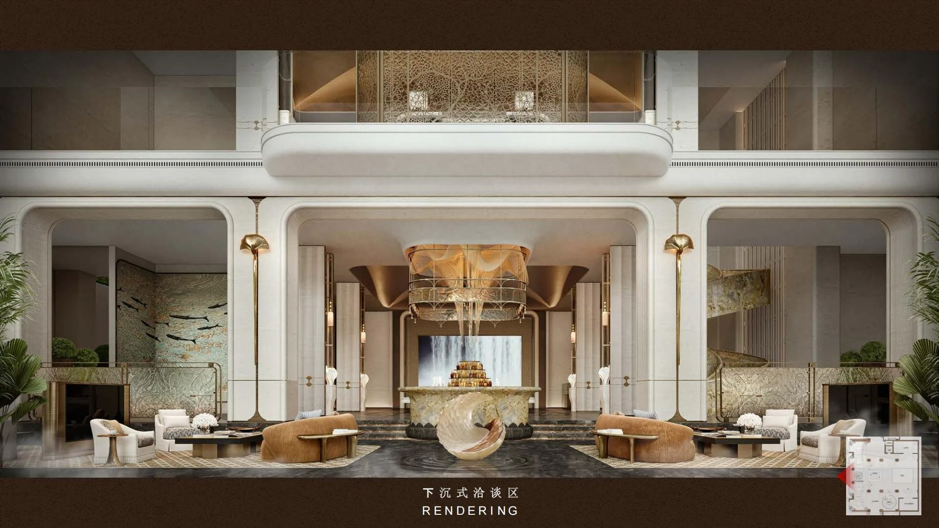 20260117 项目深化设计方案_22.jpg