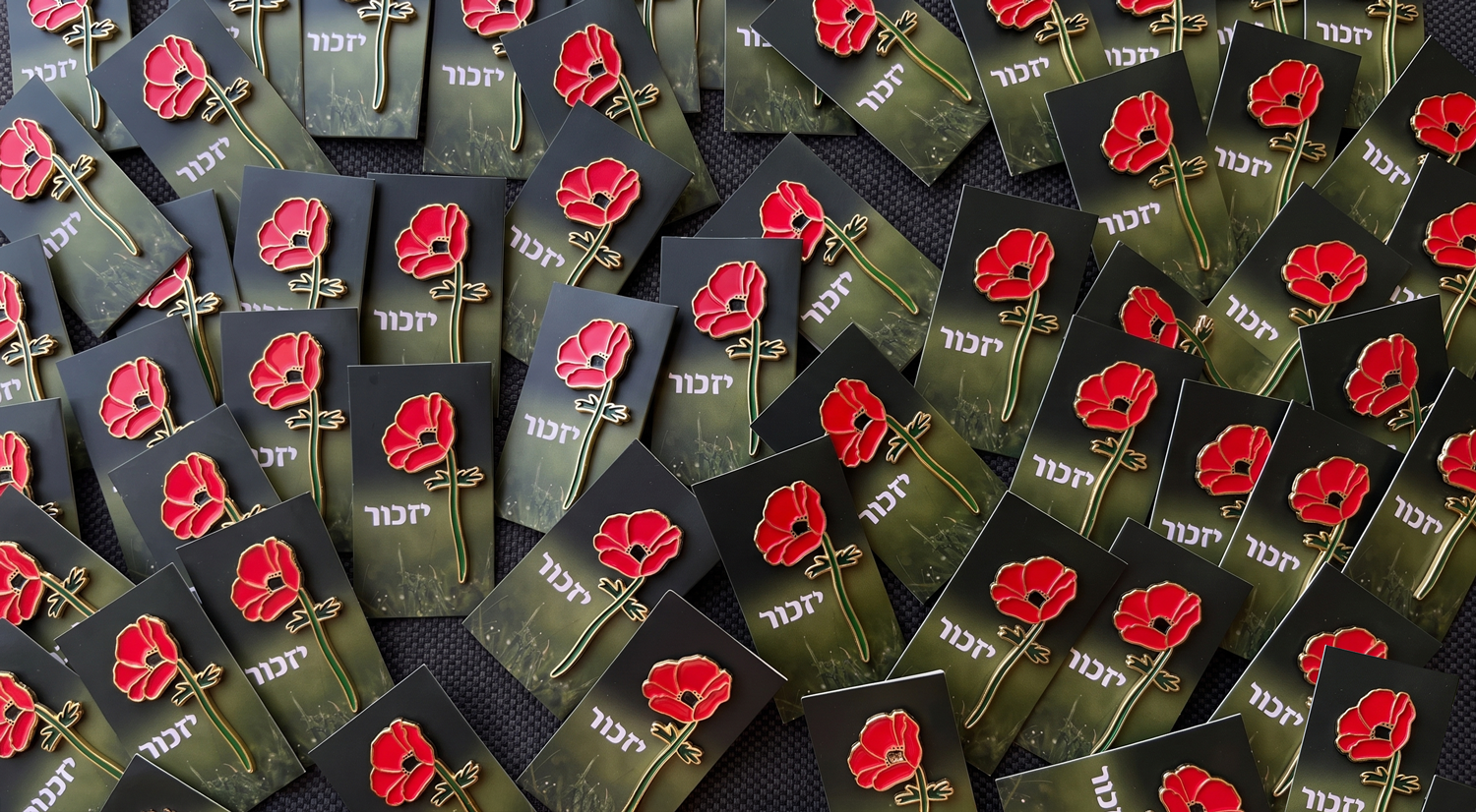 Collection of Crown Anemone pins on black and green backgrounds with Hebrew text.