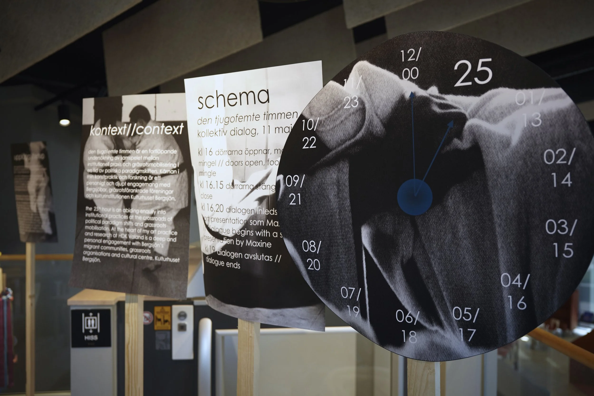 Site-specific placards predominantly black and white printed on paper as part of an artist intervention by Maxine Chionh.