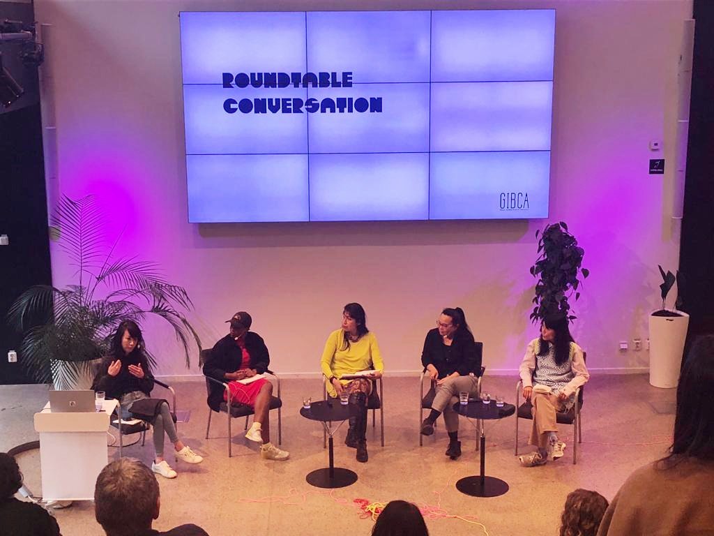 9 October 2021, Maxine Chionh, artist presentation and roundtable discussion, Remembrance Day commemoration, GIBCA Gothenburg International Biennial for Contemporary Art, City Library Stadsbiblioteket, Gothenburg Sweden.