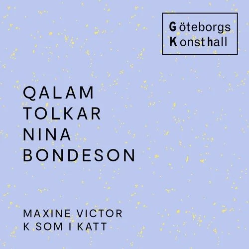 Short story by Maxine Chionh, commissioned by Göteborgs Konsthall for artist Nina Bondeson's retrospective exhibition..