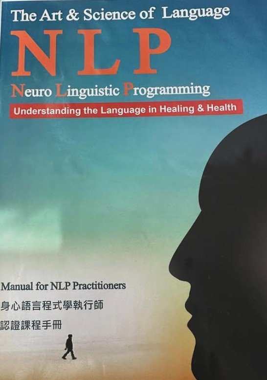 NLP - Richard Bandler