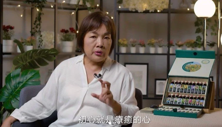 初心 = 創造 = 療癒