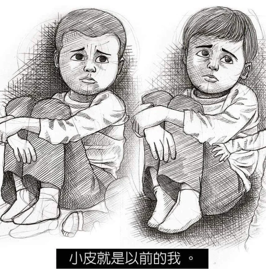 《家庭系統排列》系列：「代代相傳」的「代際創傷」
