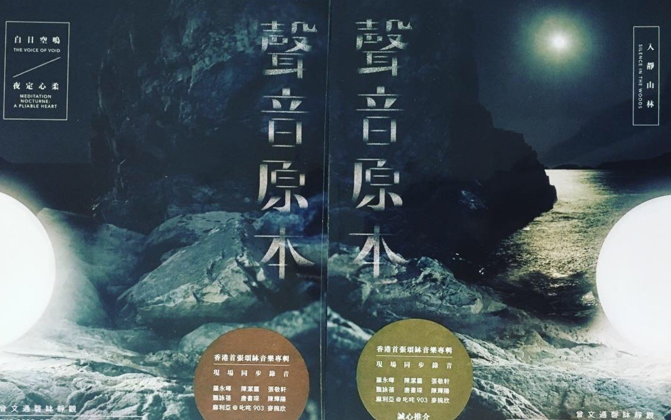 一擊一當下