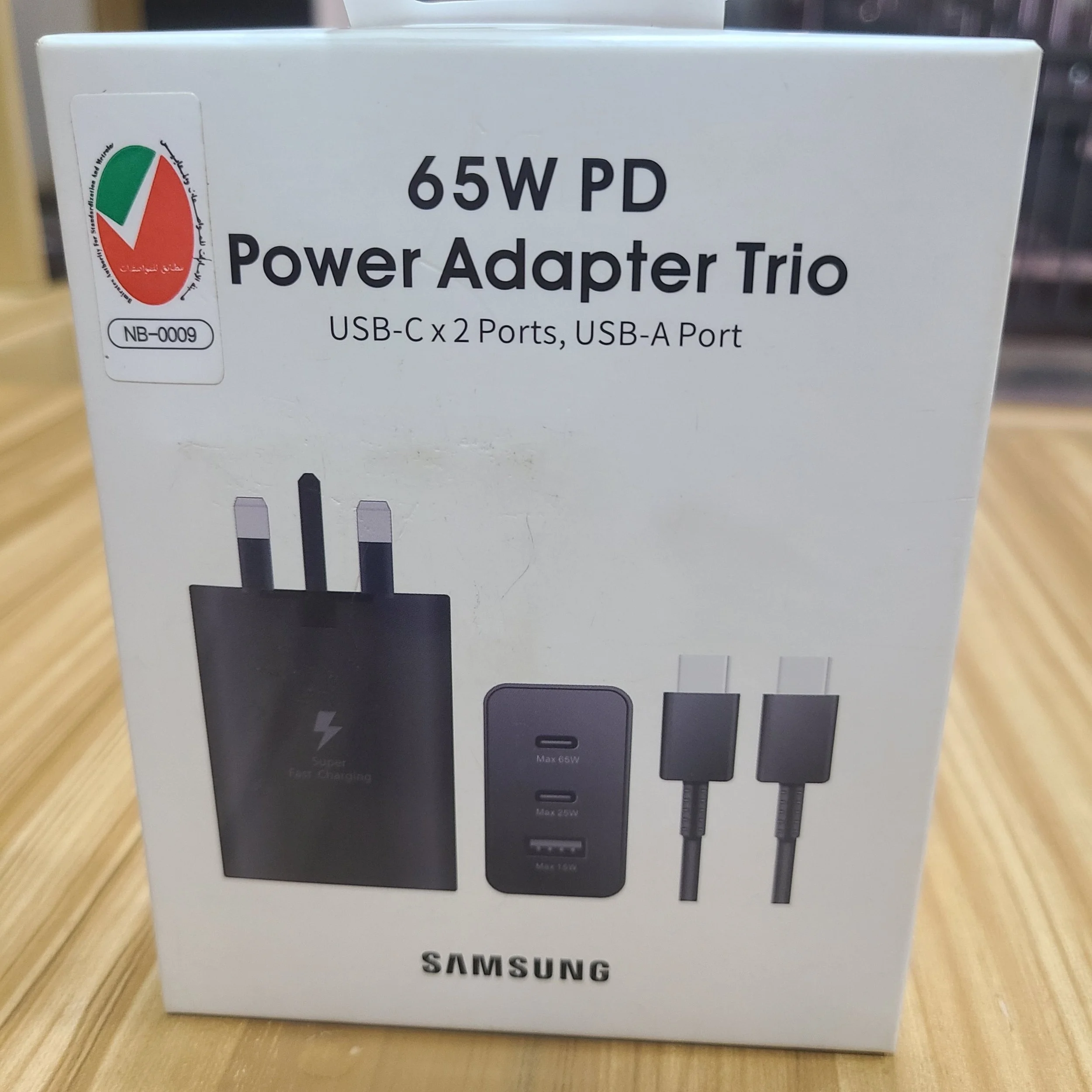 Samsung Fast Charger 65W Trio 3 ports