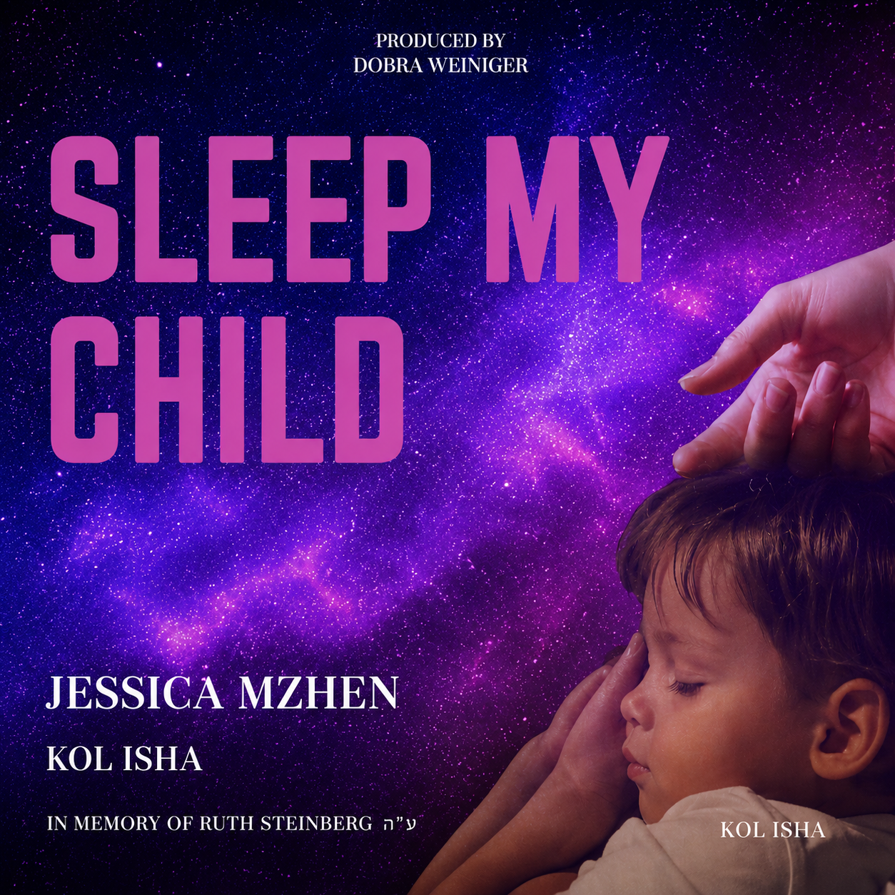Sleep My Child