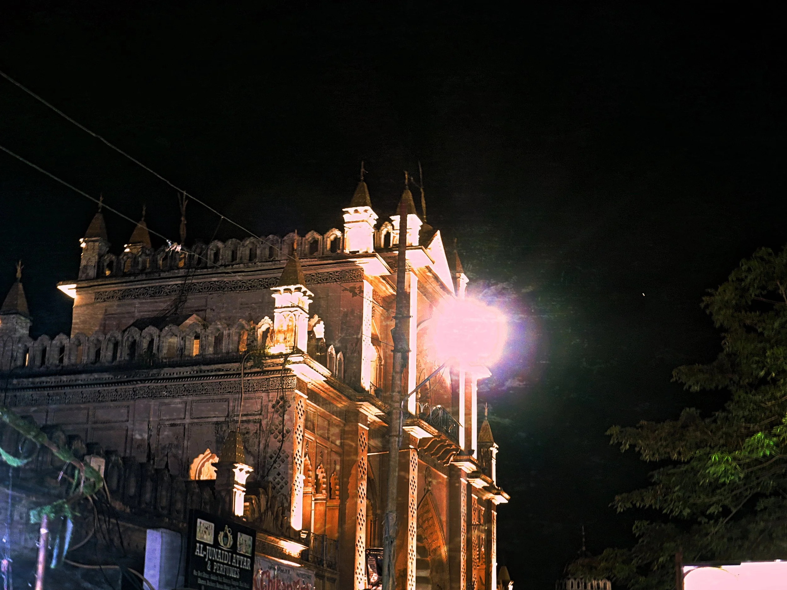 A Smal Hall From Outside, Lucknow