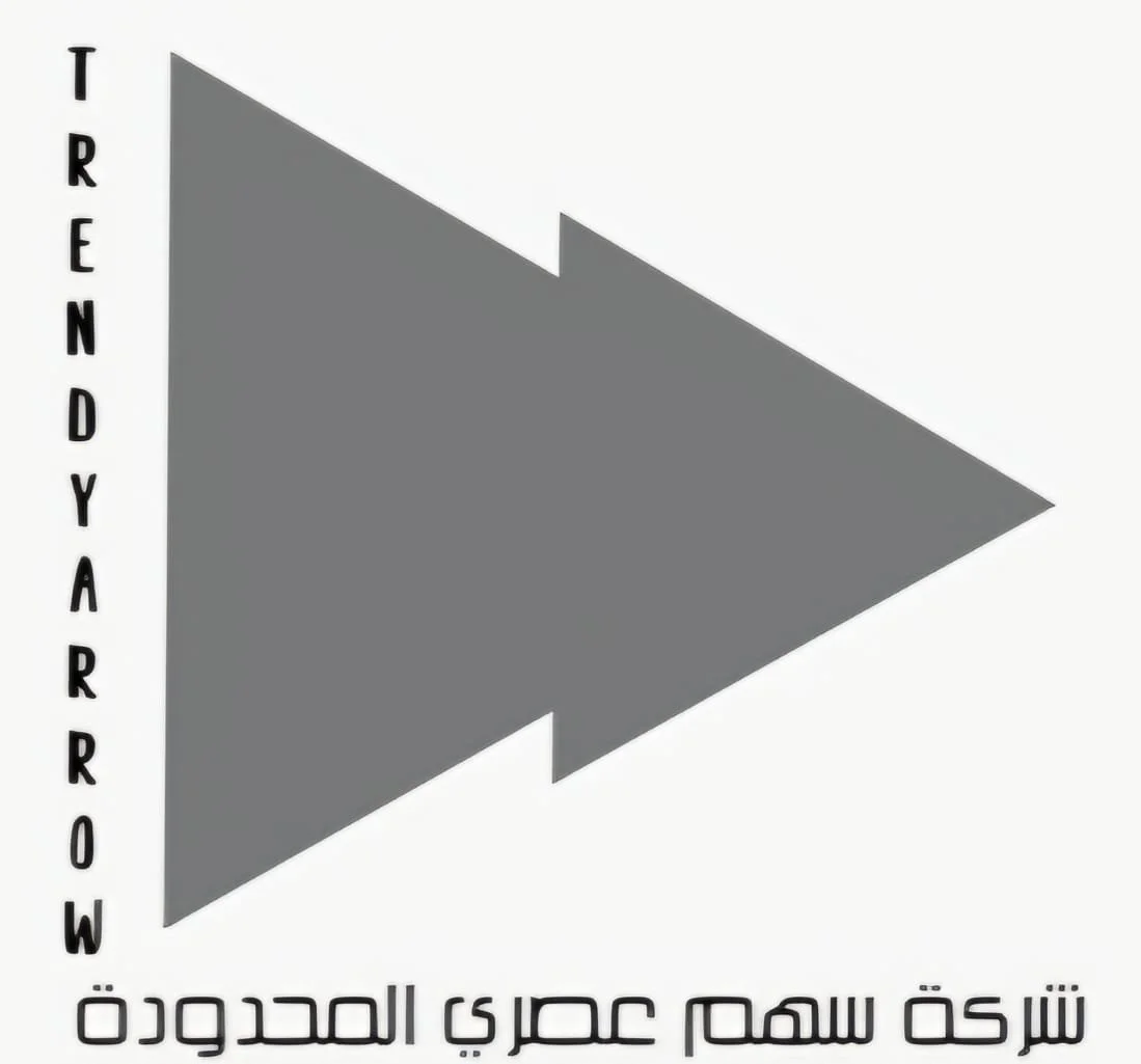 شركة سهم عصري المحدودة 