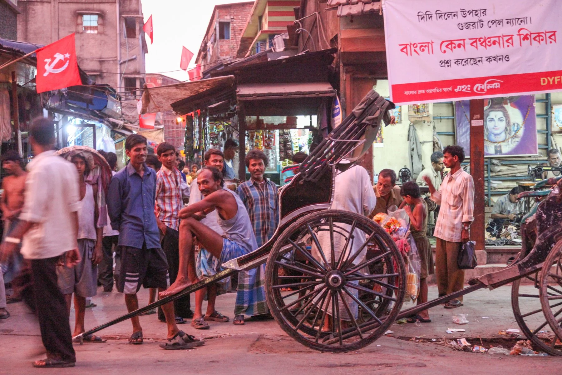 Kolkata_2009-1567.jpg