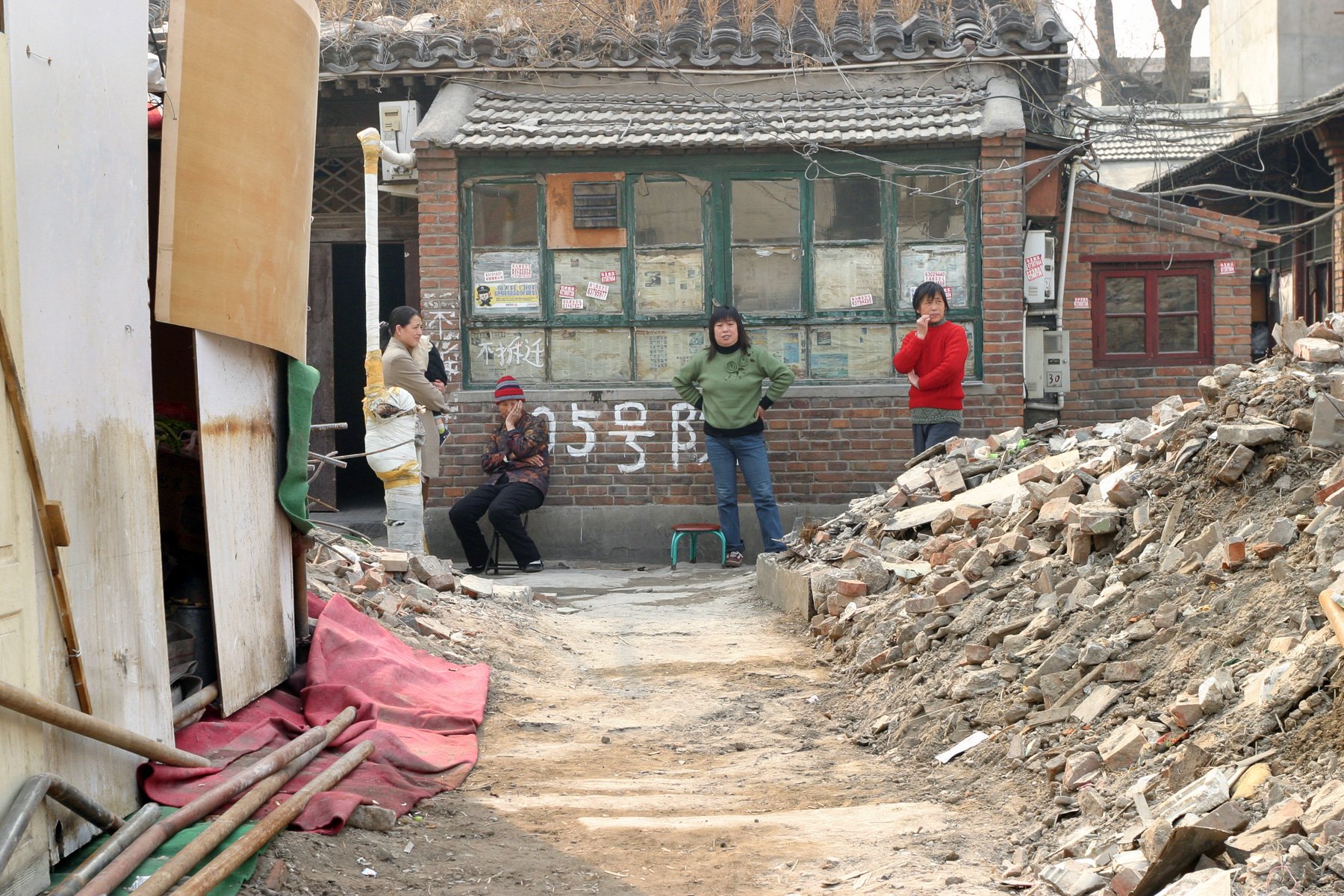 Peking_2005-240.jpg