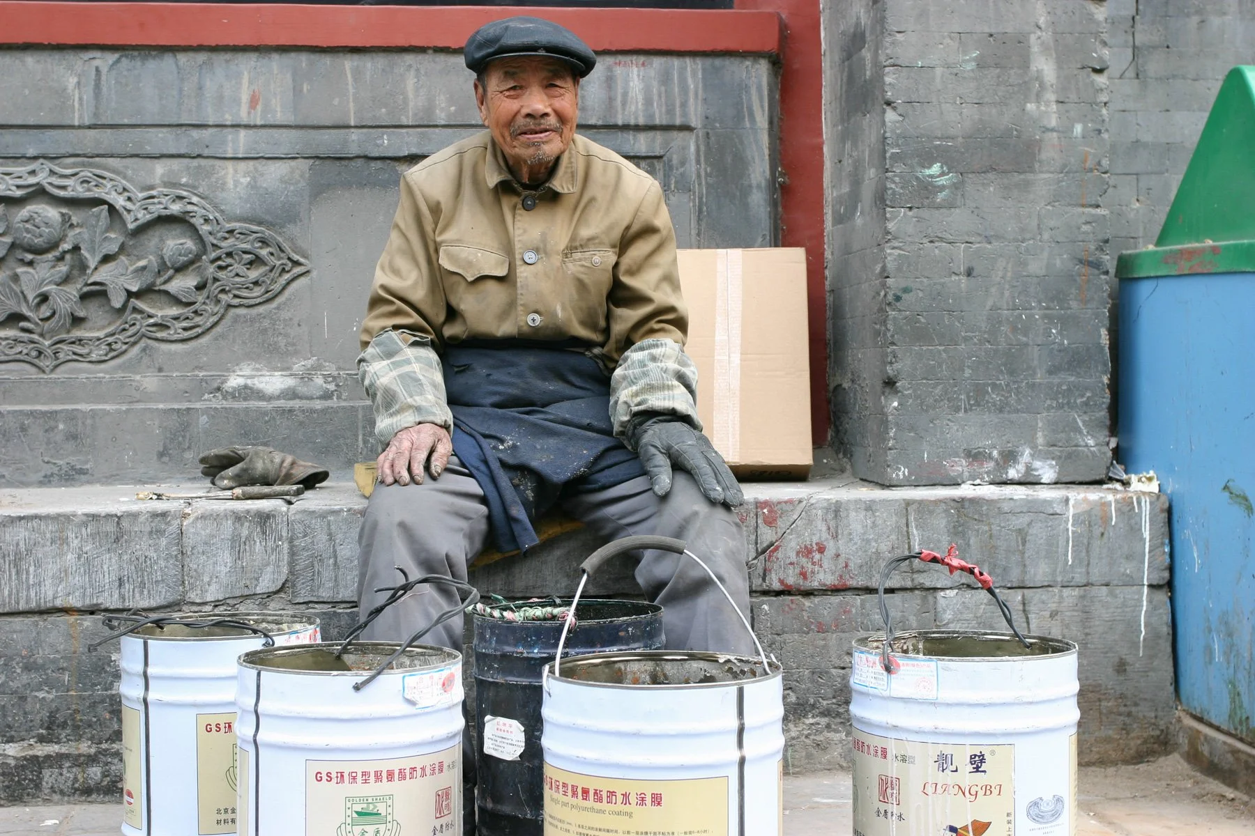Beijing Hutongs – China, 2005