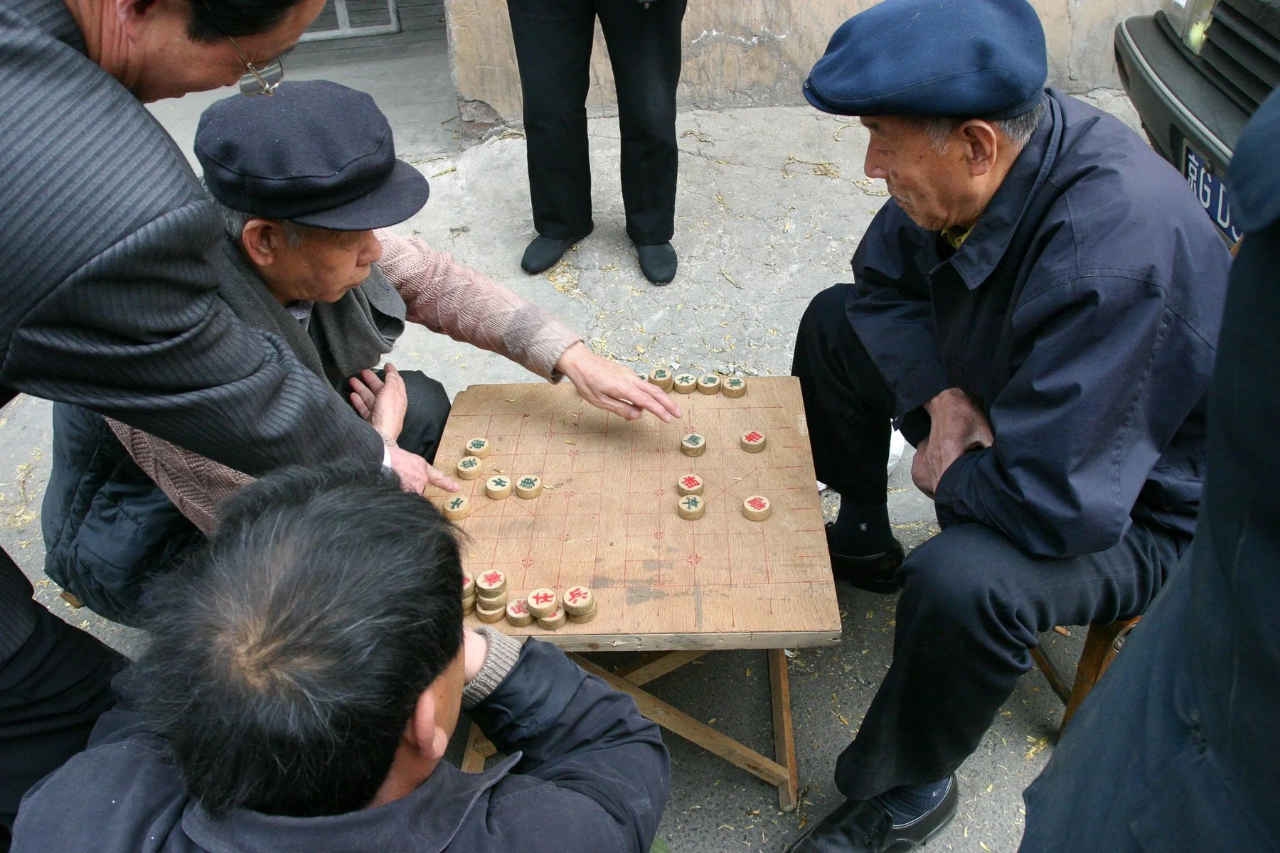 Peking_2005-742.jpg