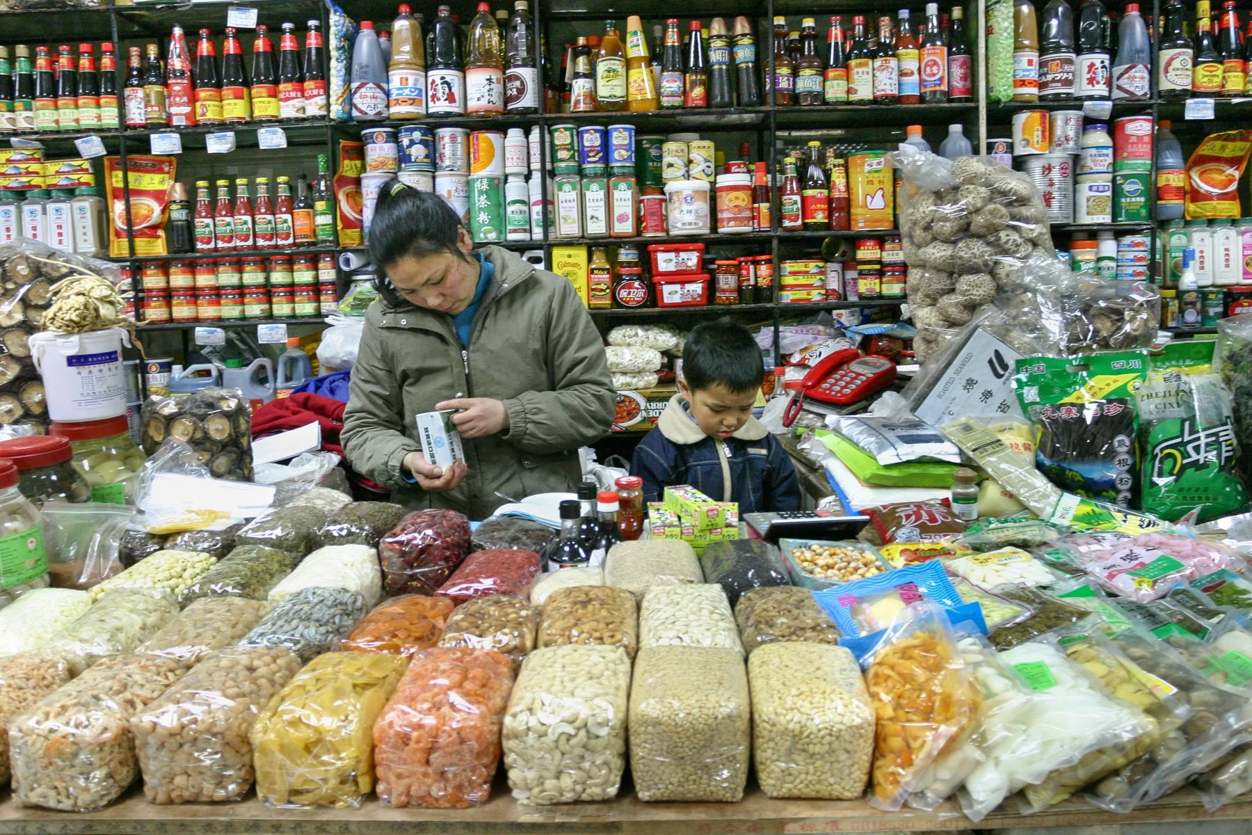 Peking_2005-589.jpg