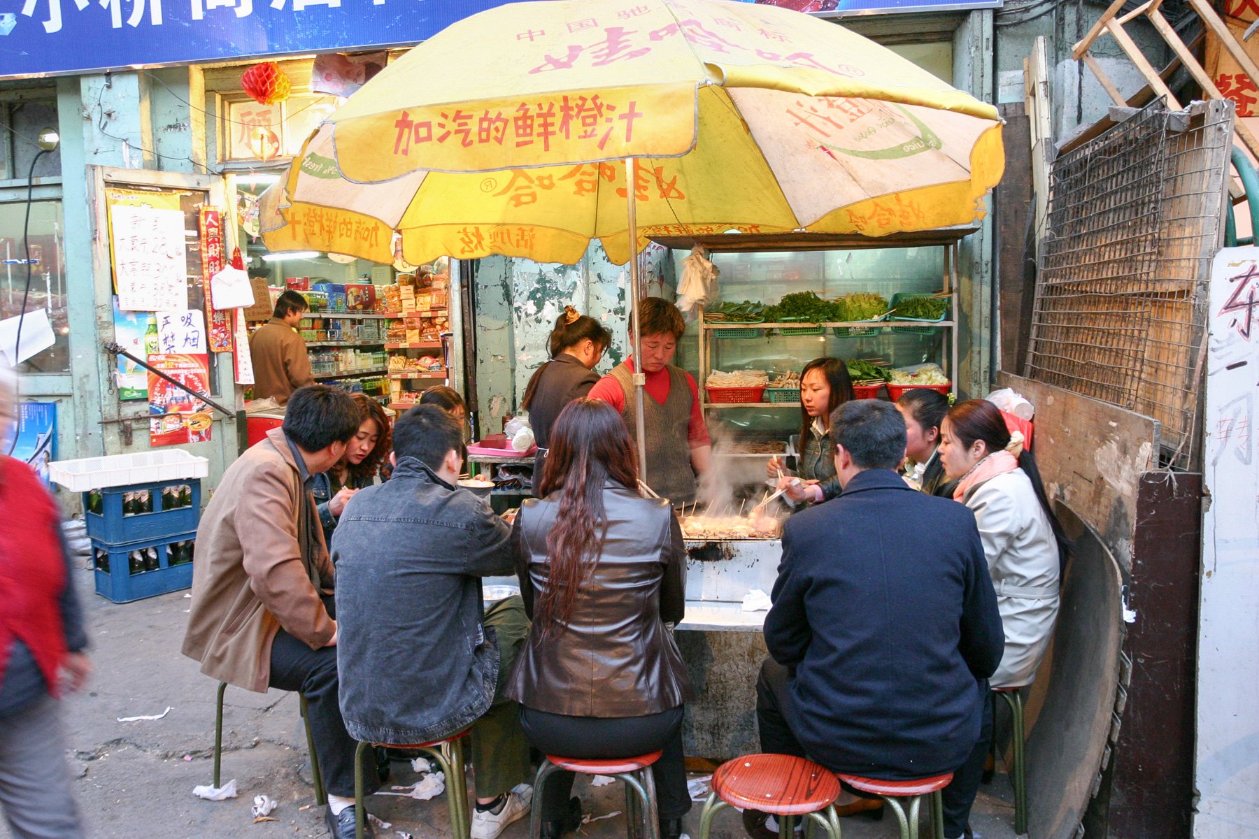 Peking_2005-768.jpg