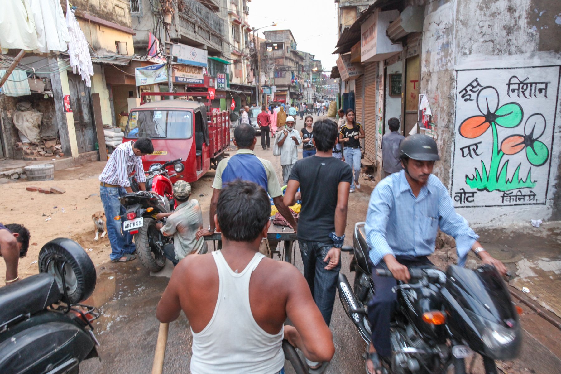 Kolkata_2009-288.jpg