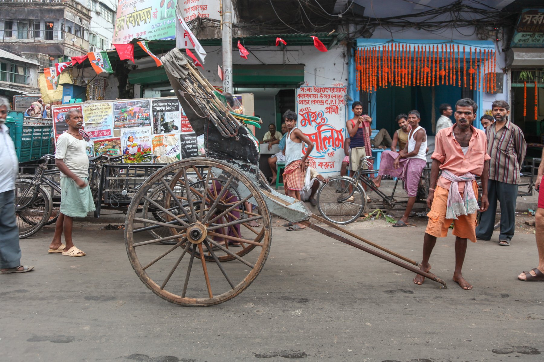 Kolkata_2009-1547.jpg