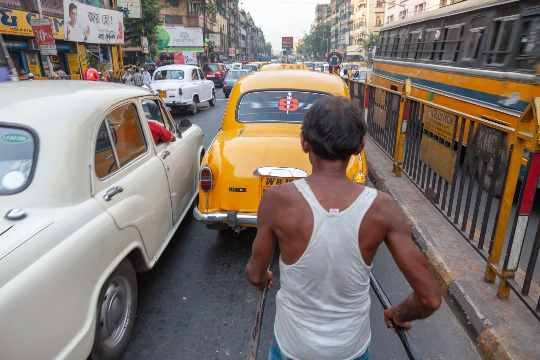 Kolkata_2009-1553.jpg