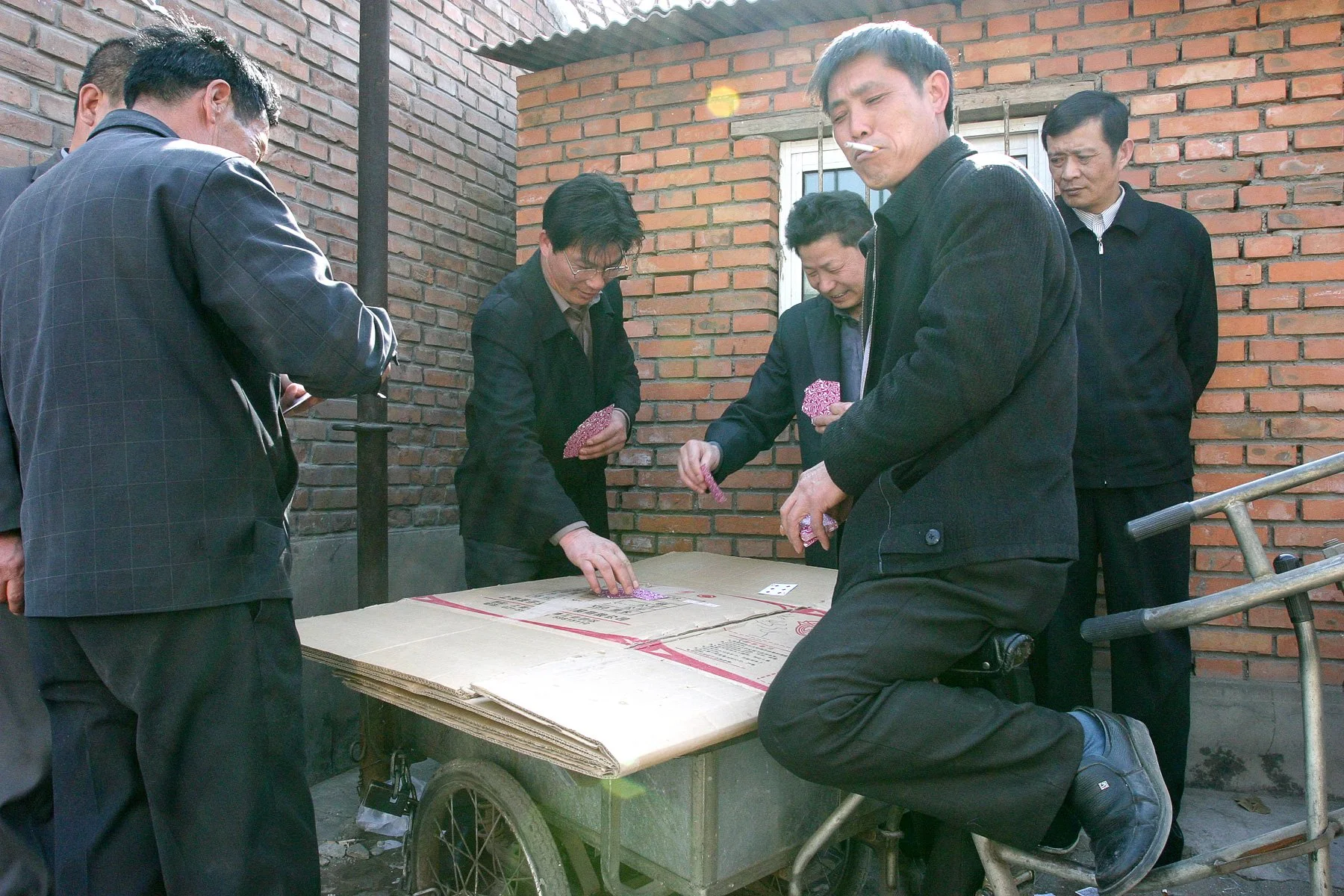Peking_2005-31.jpg