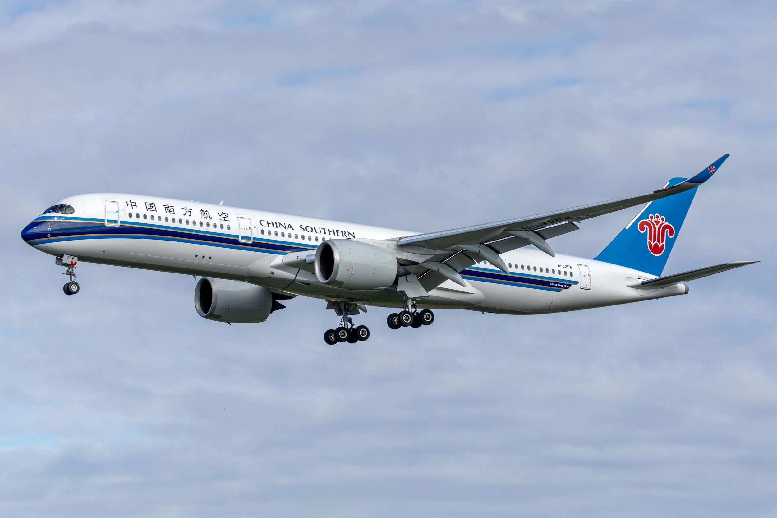 China Southern Airlines