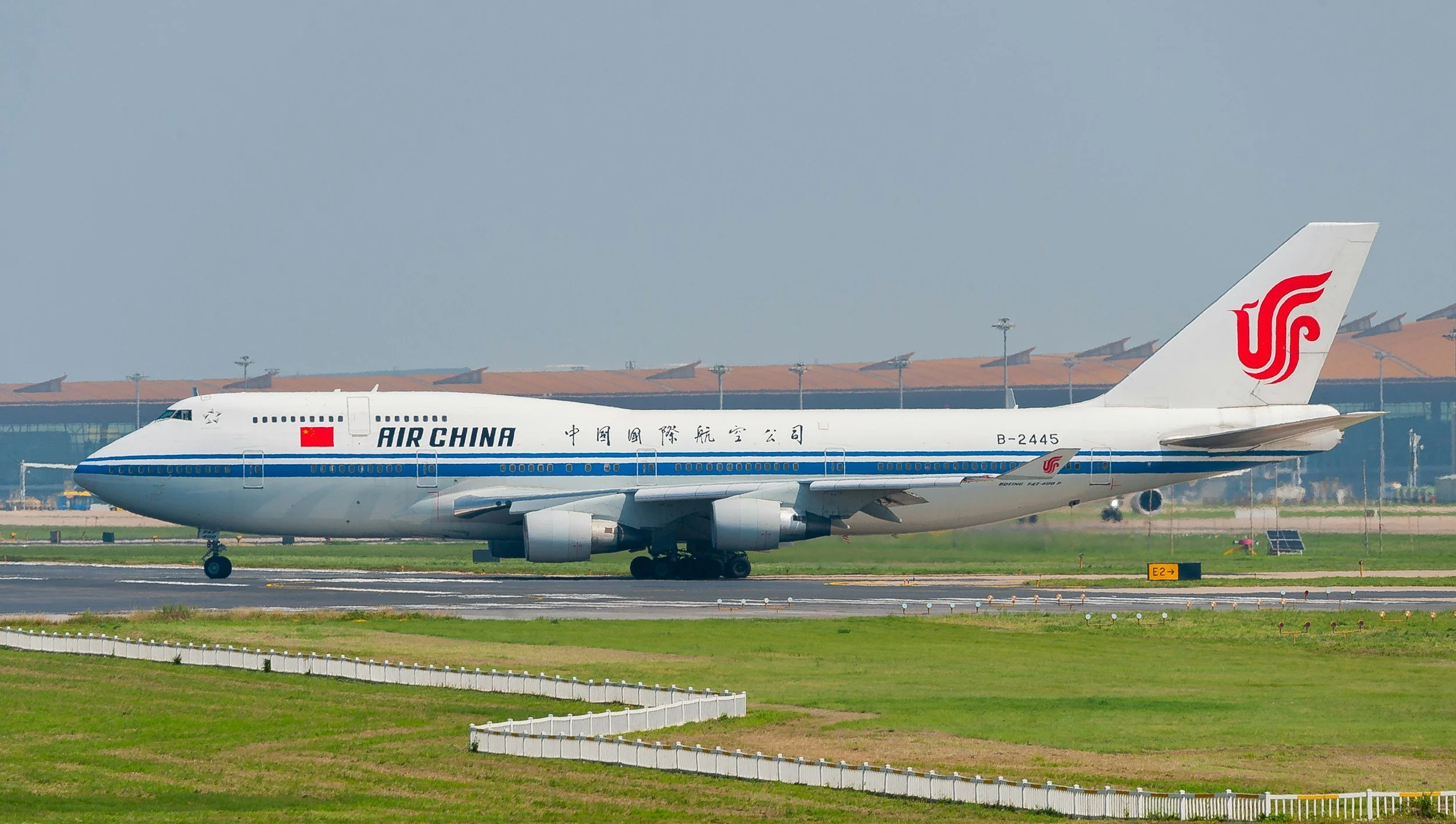 China Eastern Airlines
