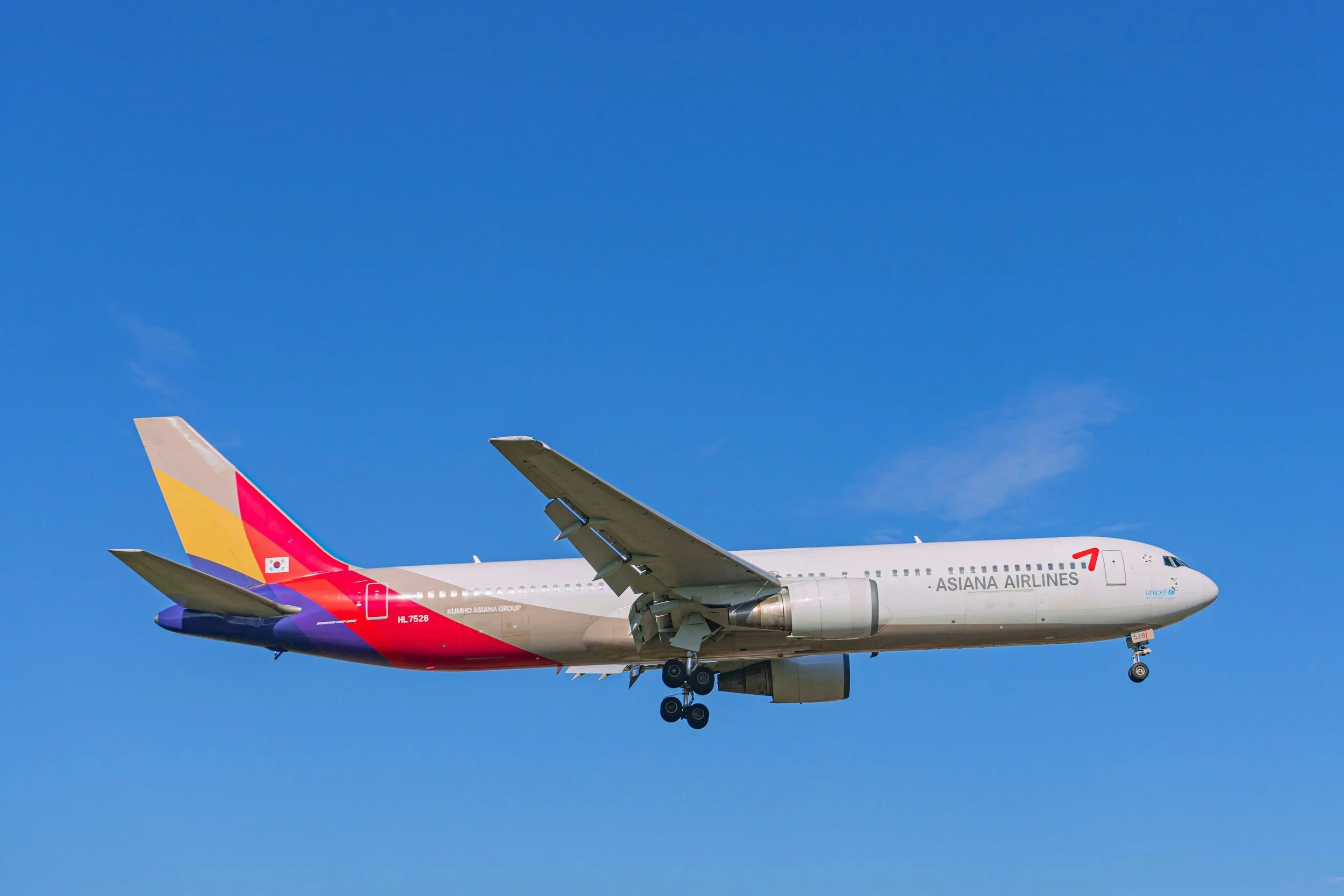 Asiania Airlines