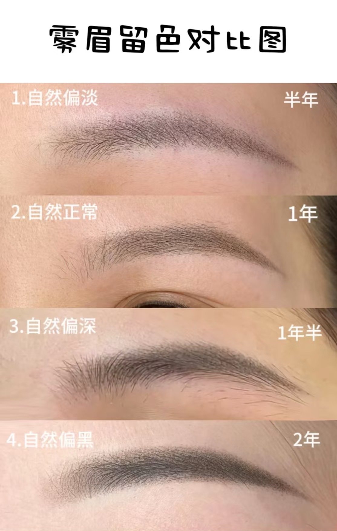 wumei1.jpg