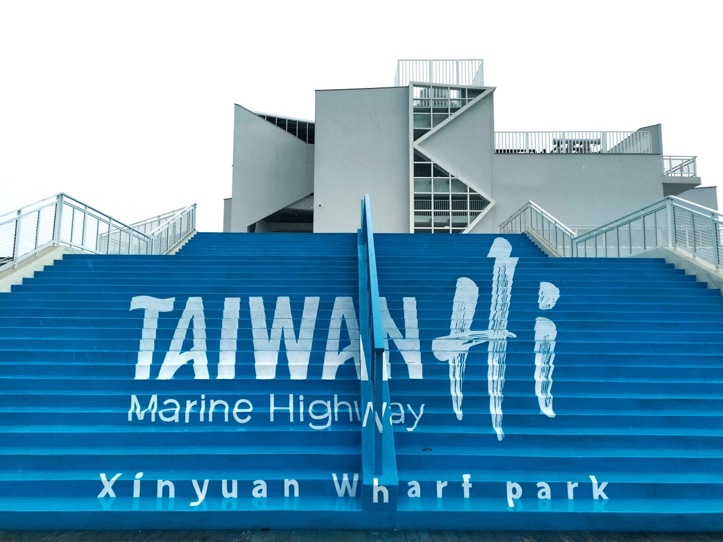 TAIWAN-Hi新園海洋航運園區3-scaled.jpg