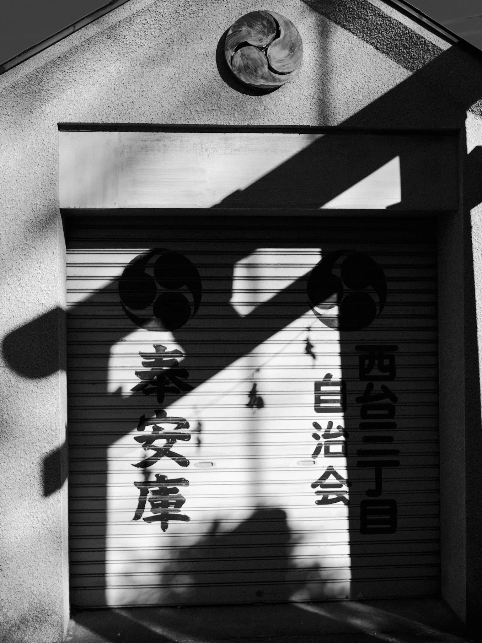 2024_01_09_Tokyo-05.JPG