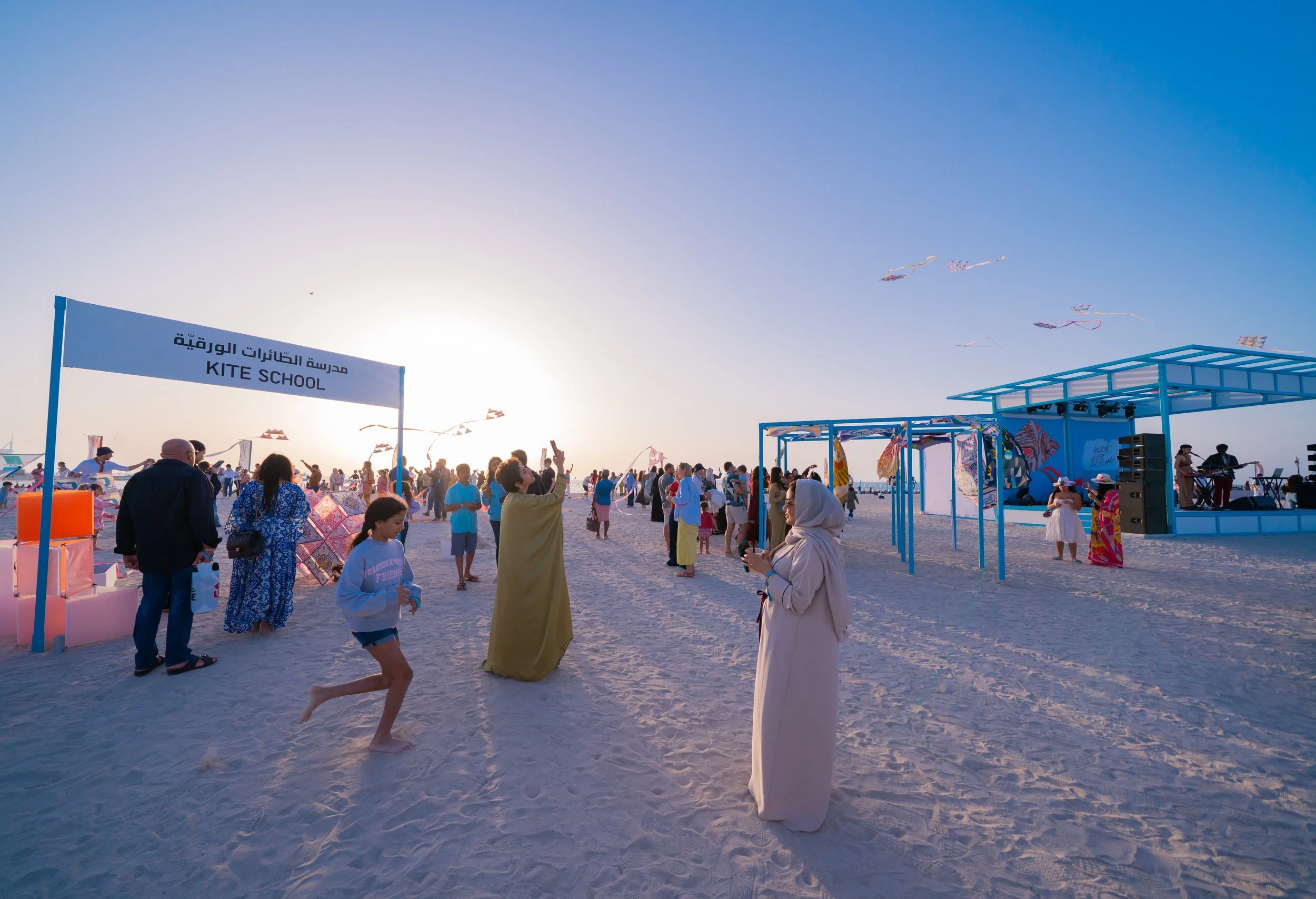 Hermes+Kite+Festival.jpg