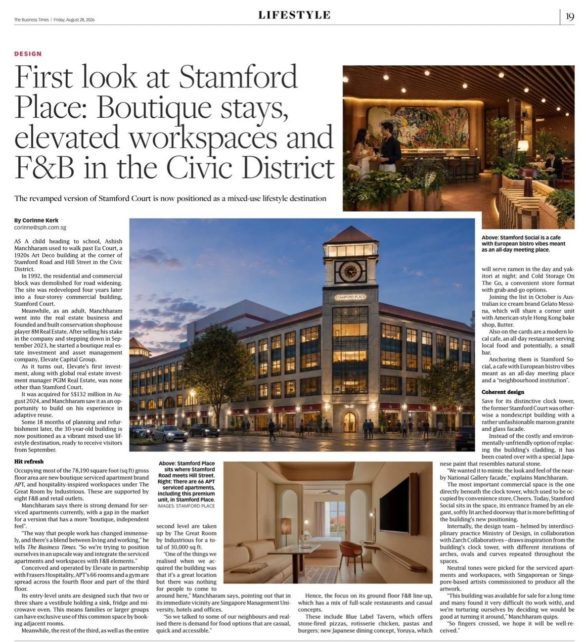 First look at Stamford Place: Boutique stays, elevated workspaces and F&amp;B in the Civic District