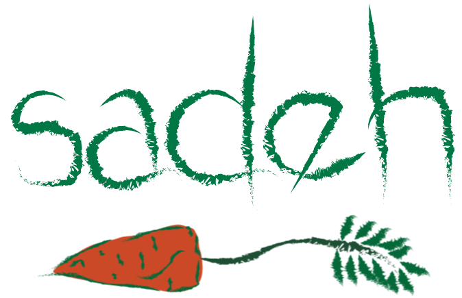 Sadeh Farm